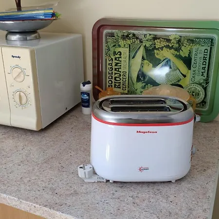 La Gaviota Апартаменты *